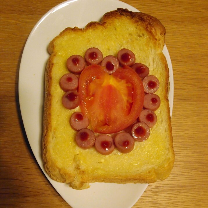 トマトとウィンナーで♡トースト